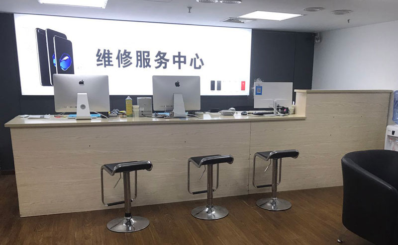 盘锦上饶苹果手机售后维修点地址电话信息